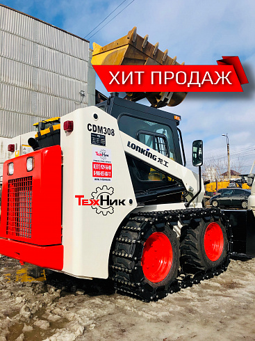 Накидные гусеницы 