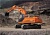 Гусеничные экскаваторы Doosan DX255LC